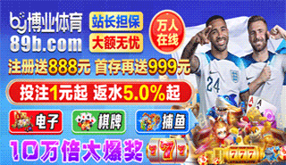免费观看车震现场直播
